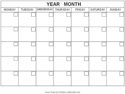 Owncs Calendar